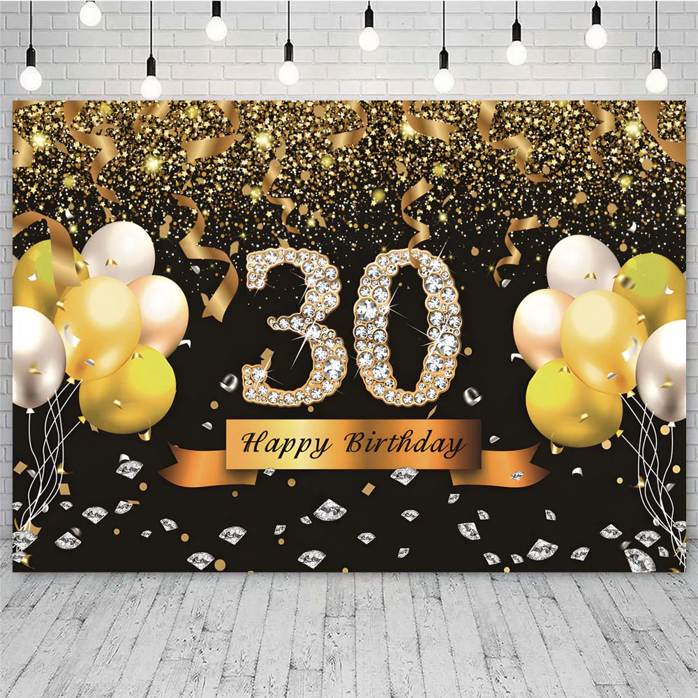 남녀공용 해피 30 생일 풍선 화환 아치 키트 배경막, 테이블 러너 30 주년, 30 주년 생일 파티 장식