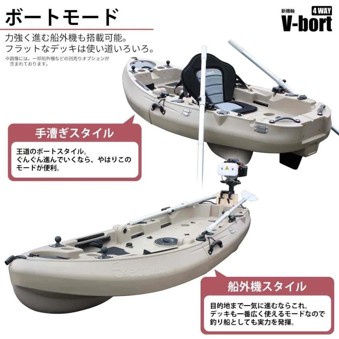 大漁!! 【送料無料】新品未開封 2人用 カヌー カヤック