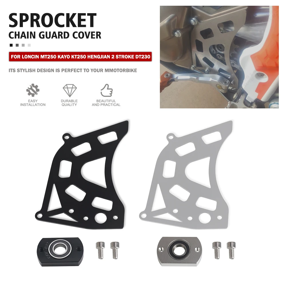 

Front Chain Belt Sprocket Cover Protection For Loncin MT250 Kayo KT250 Hengjian 2 Stroke DT230 Motorcycle Dirt bike