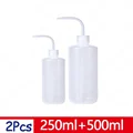 250ml - 500ml