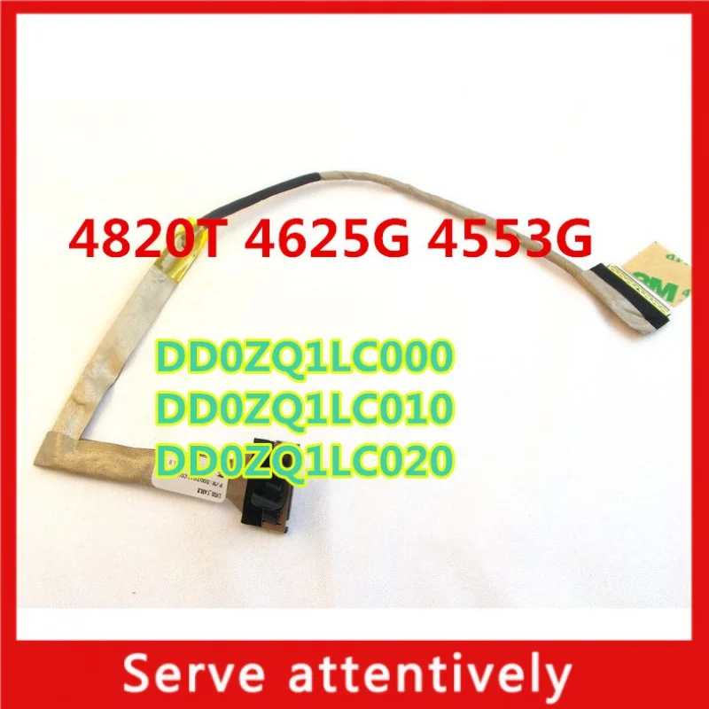 

Новый ЖК-кабель для ноутбука ACER AS4820T,ORG DD0ZQ1LC010 DD0ZQ1LC000