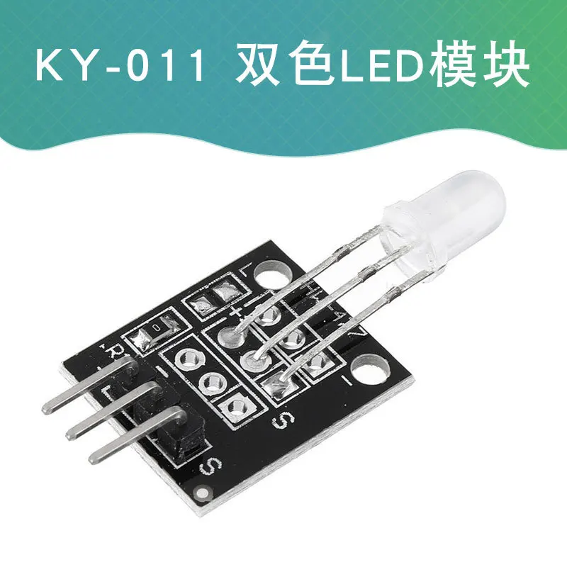 

KY-011 5 мм двухцветный СВЕТОДИОДНЫЙ модуль 37 сенсор подходит для Arduino Diy Kit