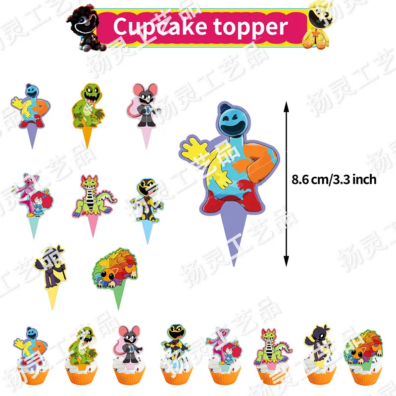 Nightmare Critters Happy Birthday Party Decorations Kids Pianosaurus Balloons Yarnaby Birthday Balon Supplies