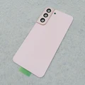 S22 Pink