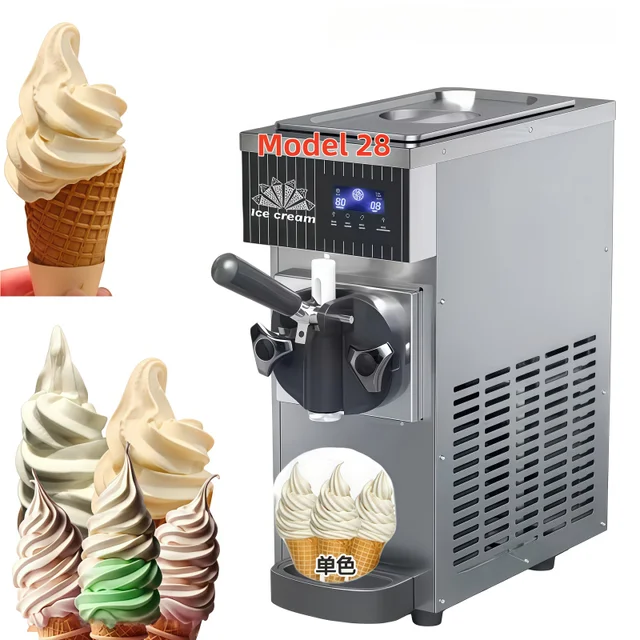 Machine à crème glacée portable commerciale 450W, flexible pour de multiples scénarios, machine à crème glacée molle 1