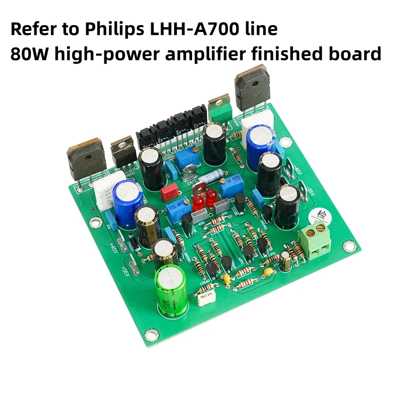 

Справочная информация Philips LHH-A700 line 80 Вт усилитель высокой мощности готовая плата
