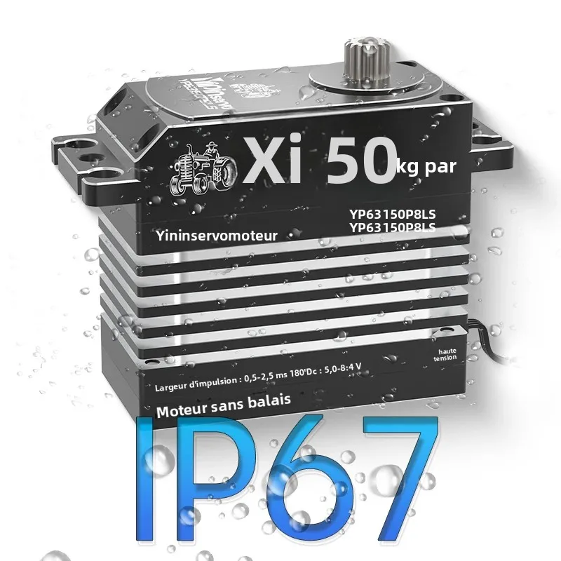 Pièce électronique de rechange : siège coque noir YP63100BLS pour RC 1/10, vue latérale