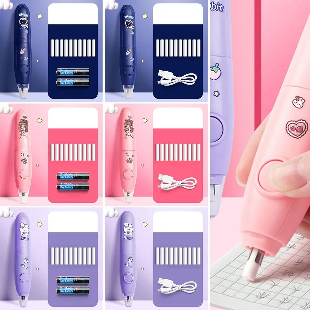 

Gift For Sketch Writing Drawing Automatic Pencil Eraser Rechargeable/Battery Powered Correction Tools Electric Eraser
