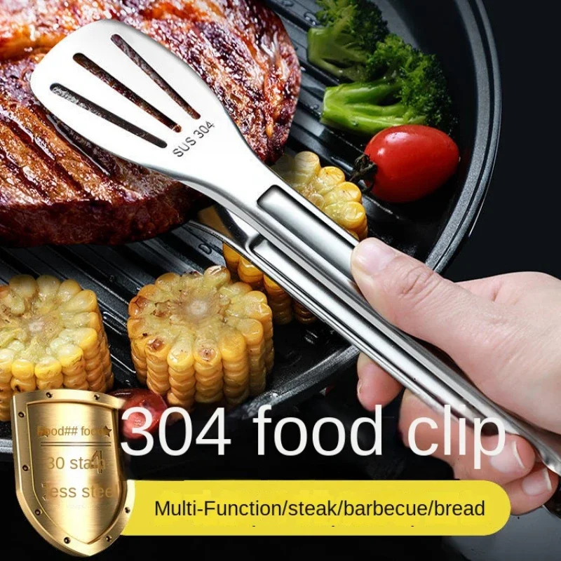 304 Stainless Steel Thickened Steak Clip, Kitchen Household Food Barbecue Meat Clip, Bread Baking Tool