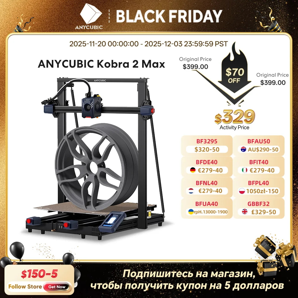 ANYCUBIC Kobra 2 MAX FDM Large Format 3D Printer 500mm/s Maximum