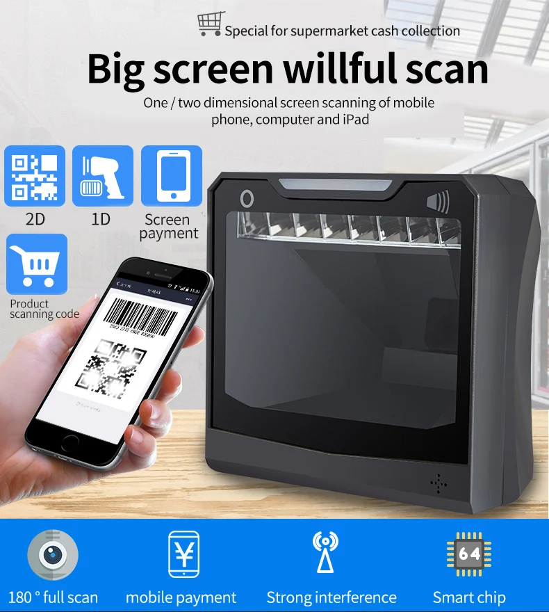 Platform Barcode Scanner 1D 2D Desktop Omnidirectional Hands-Free Bar code Scanner Wired USB Barcode Reader QR Code PDF