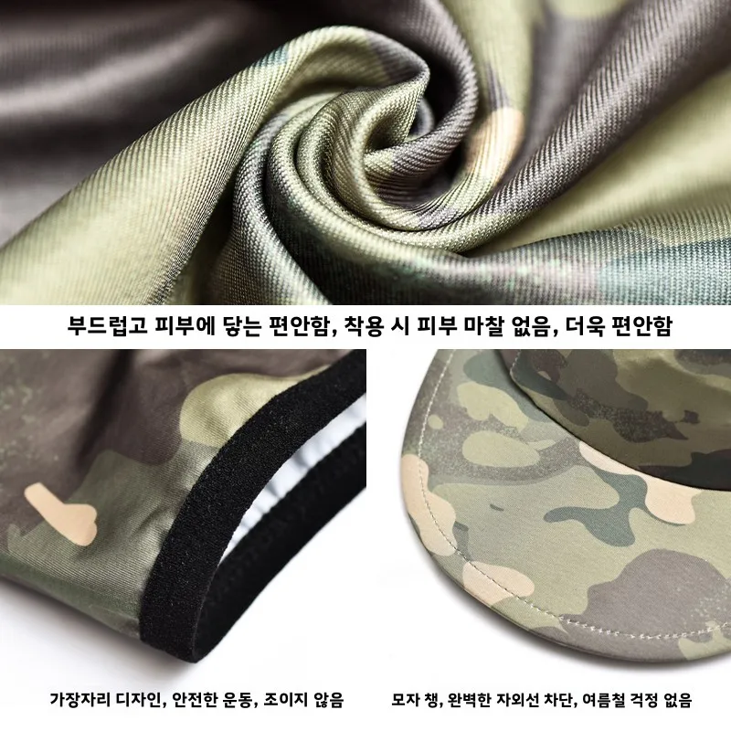 아이스 실크 원피스 페이스 커버링 모자 남성용 야외 여름 스포츠 자외선 차단 풀페이스 마스크 낚시 사이클링 캡 통기성 경량