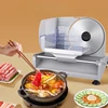 Haoluck Mutton Roll Cutting Machine Home Electric Slicer Small Frozen Shaving Meat Cutting Machine Magic Tool 5