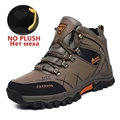 8518 No Plush Khaki