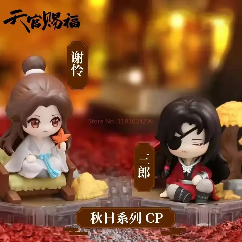 Heaven Officials Blessing Four Seasons Series Anime Model Xie Lian