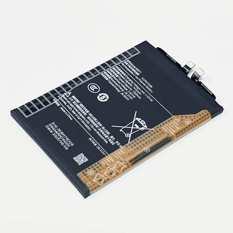 3.82V 7550mAh BM71 For Xiaomi Poco F7, For Redmi Turbo 4 Pro
