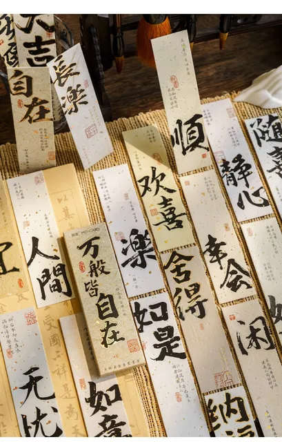 30 Segnalibri Carta Stile Cinese - Design Artistico Per Appassionati Di Lettura - Foto 6