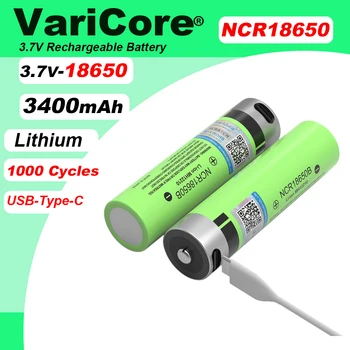 VariCore Type-C Rechargeable 18650 Battery