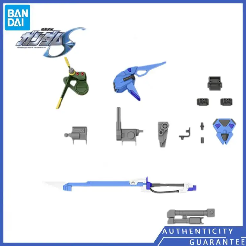 

[В наличии] Bandai 1/144 EG HG применимый меч Страйк Gundam пусковое устройство Страйк GUNDAM рюкзак сумка для аксессуаров