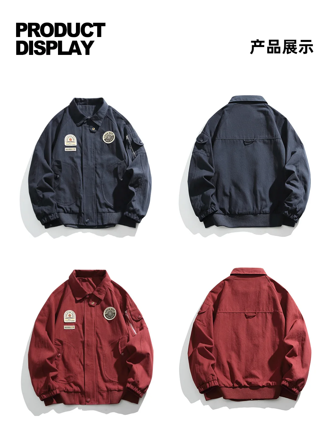 Куртка-Авиатор в американском стиле ретро с лацканами и значком ...