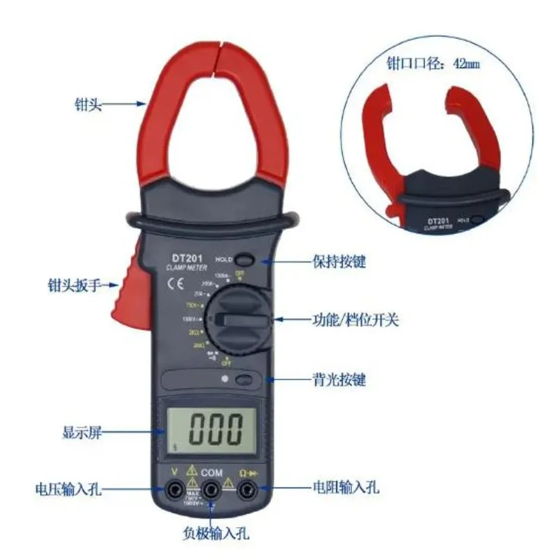 

DT201 зажим на фотомагнитах мультиметра для хранения данных с большой челюстью 1000 А удобного типа