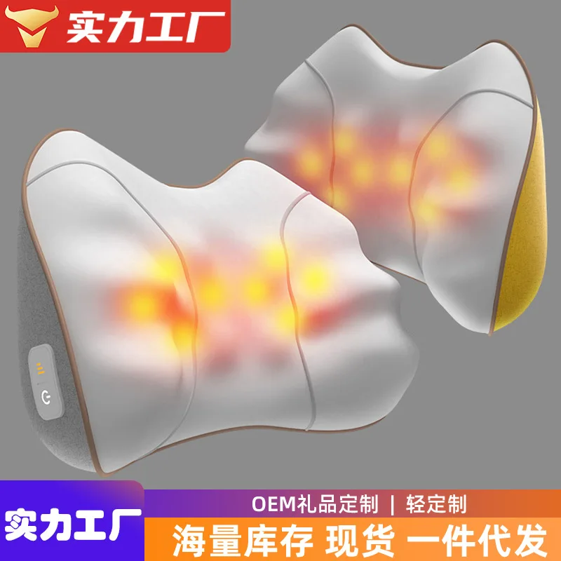 

Waist Back Car Neck Hot Compress Lumbar Support Massage Pillow Massager Shoulder Cervical Wholesale