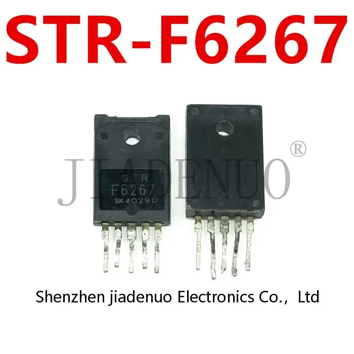 25pcs100NewSTRF6267STRF6267F6267PowermoduleTO220chipset.jpg