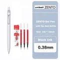 0.38 L BU 3pc RD Set