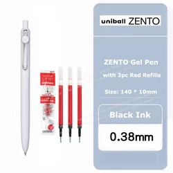 Eco - Friendly Water - Based Gel Pen with Stylish Barrel and Long - Lasting Grip (0.38 L BU 3pc RD Set)