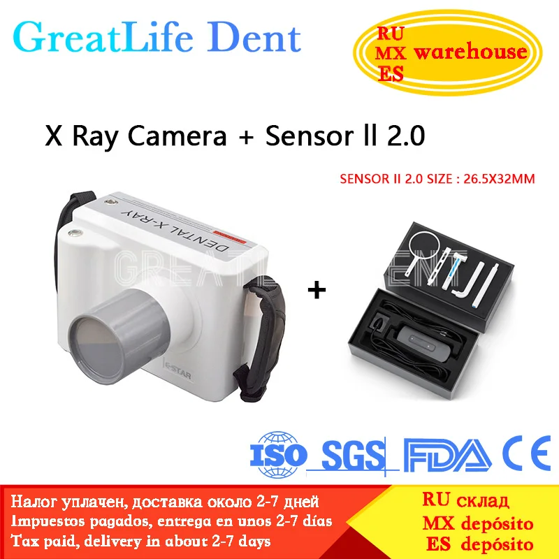 

Mexico RU EU In Stock GreatLife Digital Hyperlight X Ray Supplier Dental RVG X-Ray Machine Portable With Nanopix Rx Sensor Image
