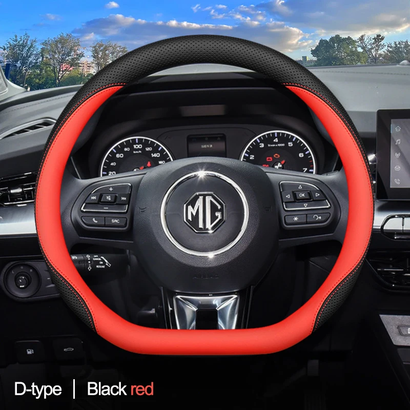 Funda Para Volante De Coche MG HS SUV 2018-2024 - Transpirable, Antideslizante, Fácil De Instalar