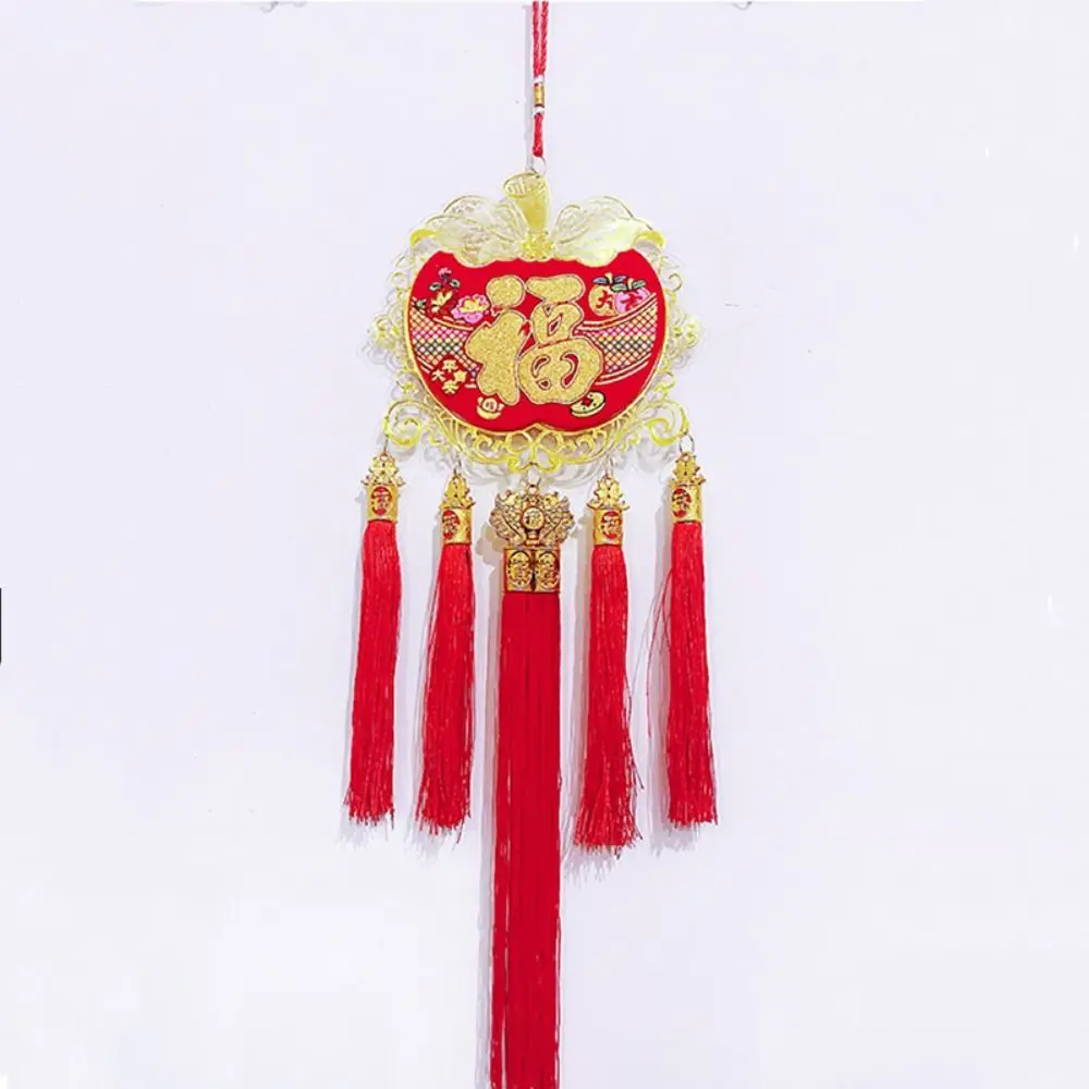 Traditional New Year Ornaments Reusable Exquisite Hanging Decoration Creative with Tassel Spring Festival Pendant