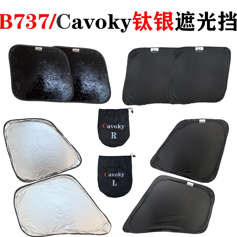 Cavoky Boeing 737 B737 provides shading, sun blocking, UV protection, sun protection, and thermal insulation