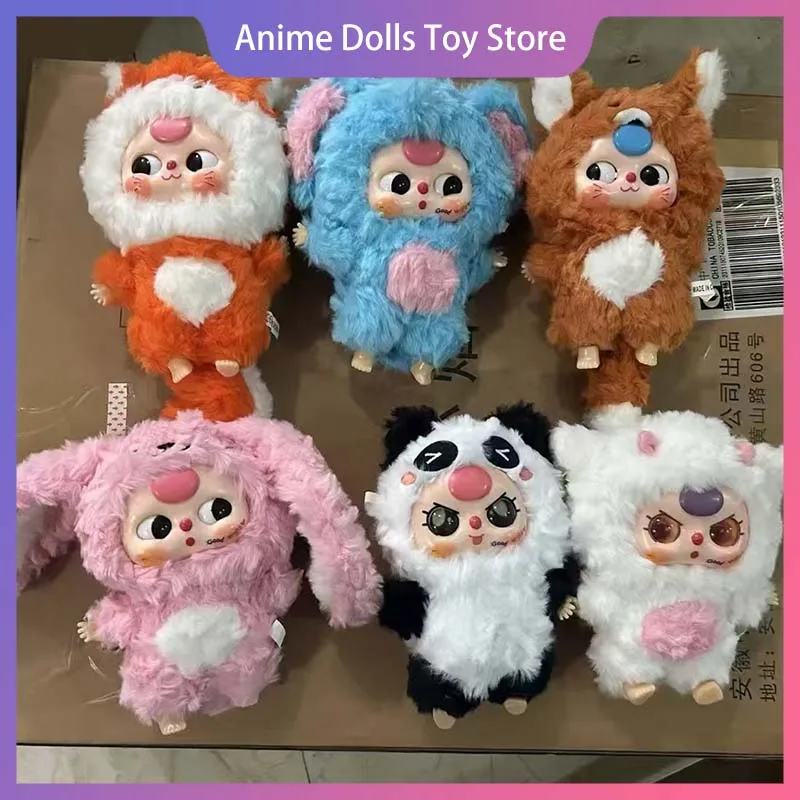 Baby Three V3 Big Cutie Series Blind Box Cute Vinyl Doll Cartoon