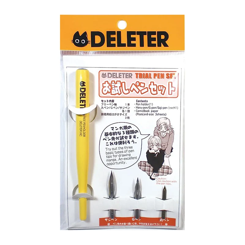 

Deleter Trial Pen Set Dip Pen Set Pen Holder Maru-Pen/G-Pen/Saji Pen Cartoon Mange Drawing Dip Pen Set