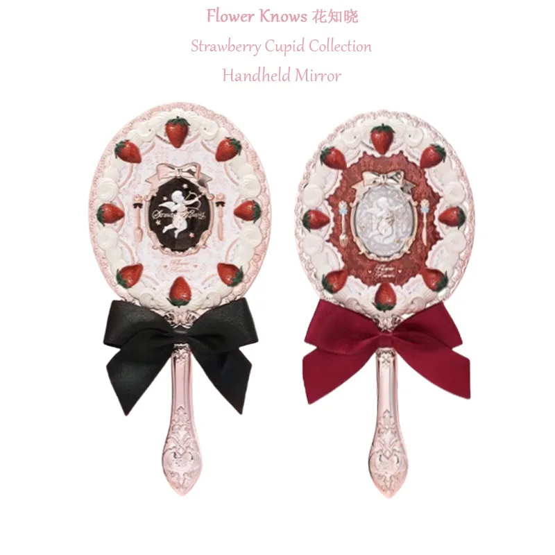 Makeup Mirror Hand Holding Mirror Flower Knows Handheld Mirror Strawberry Cupid Butterfly Cloud Collection Portable Aesthetic