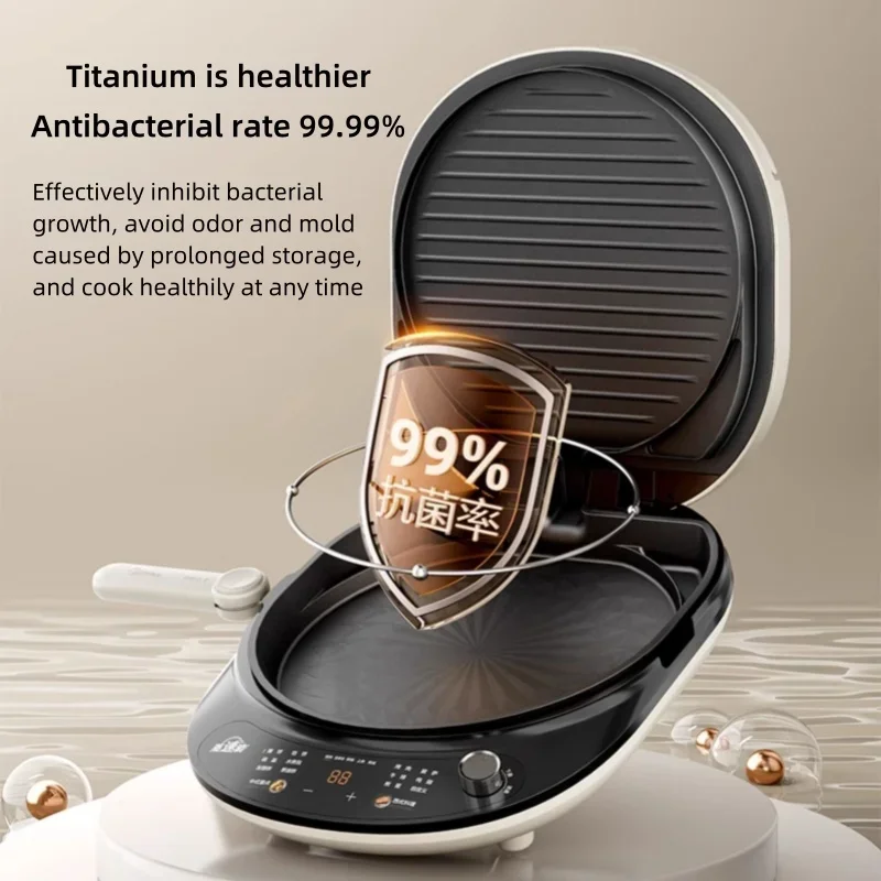220V Electric Skillet with Dual Heating Surfaces and Removable Non-stick Plate for Pancake Griddle Home Use 34cm Large Caliber 2