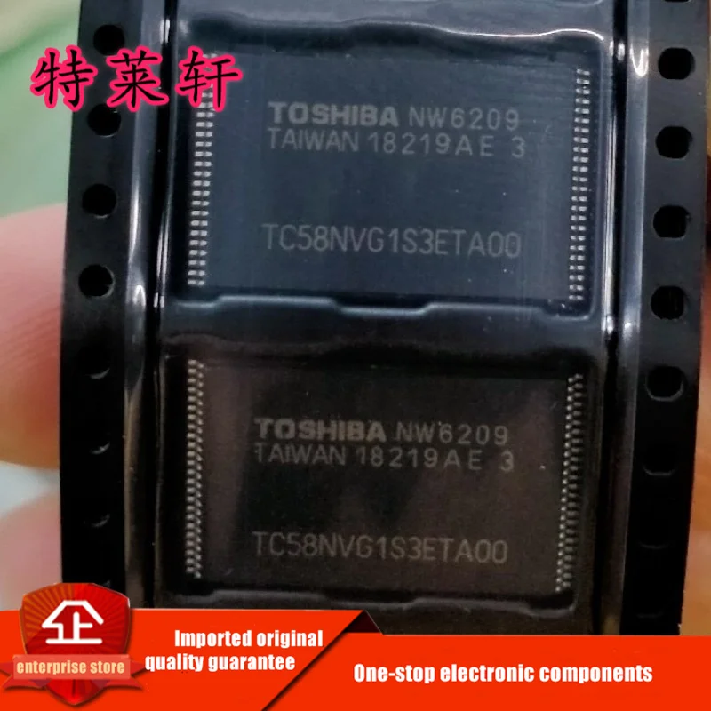 5piece) New Original TC58NVG0S3HTA00 TC58NVG0S3HTAI0 TSOP48 1GB