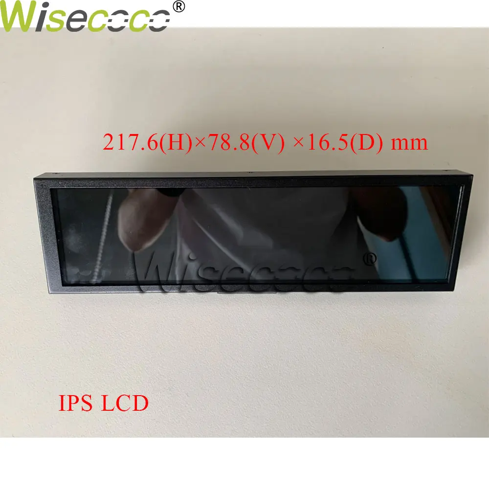 longa monitor portátil 400*1280 módulo de exibição
