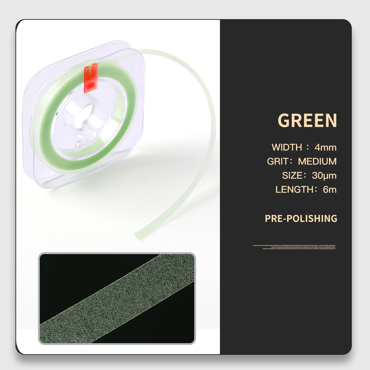 Рисунок 5 - Полоса полировальная AZDENT для зубов