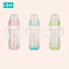 Dr.Green  Wide Mouth Bottle Newborn baby bottle Explosion-proof and drop-proof glass 220mL/180mL Washable Bottles 3