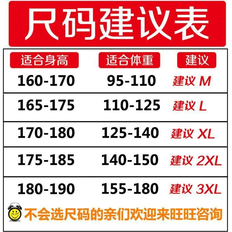 QQ图片20210524230535