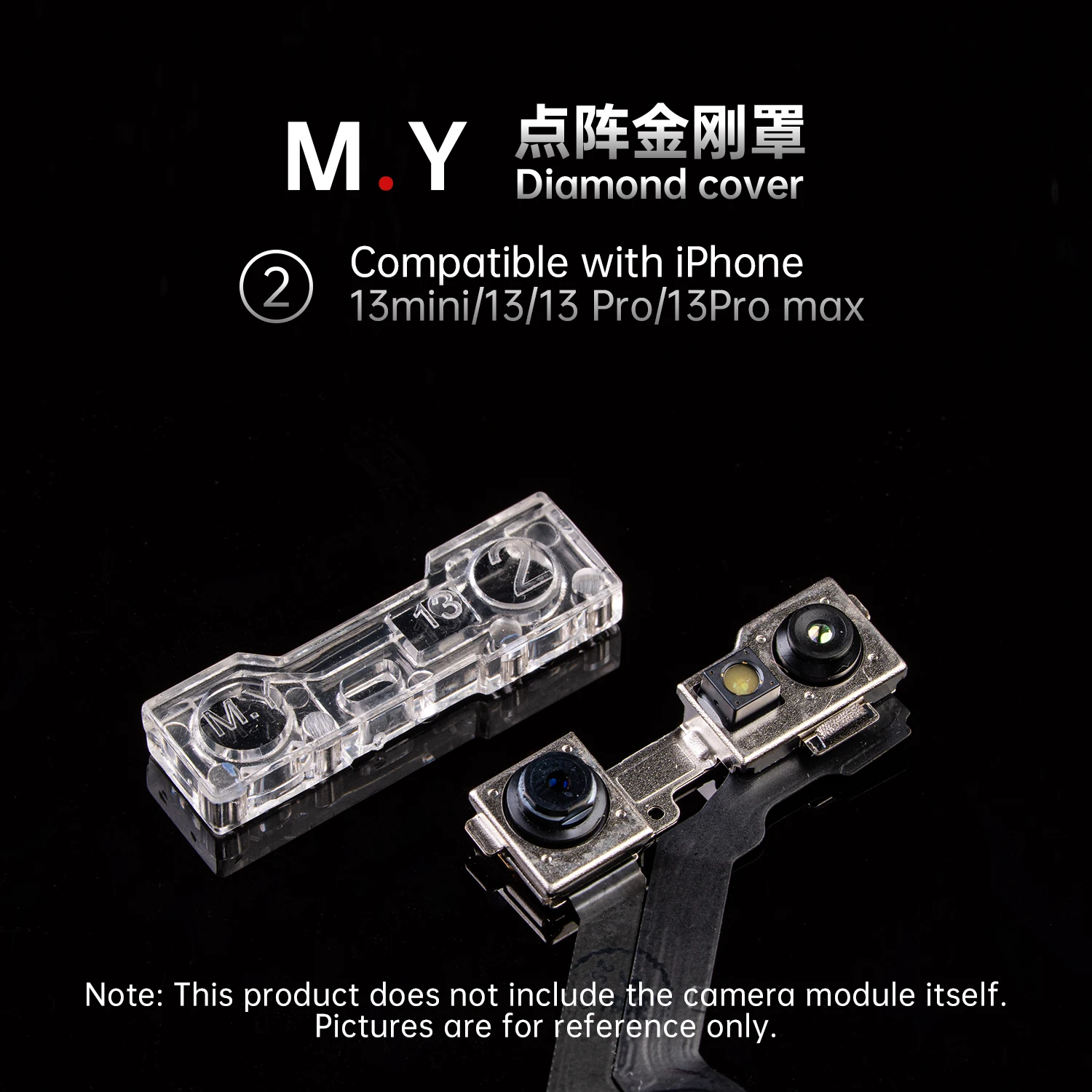 양씨 다이아몬드 커버 방진 아이폰 X-17Pro Max 전면 카메라 수리용 정확한 얼굴 인식 보장 전면 카메라 렌즈 보호기