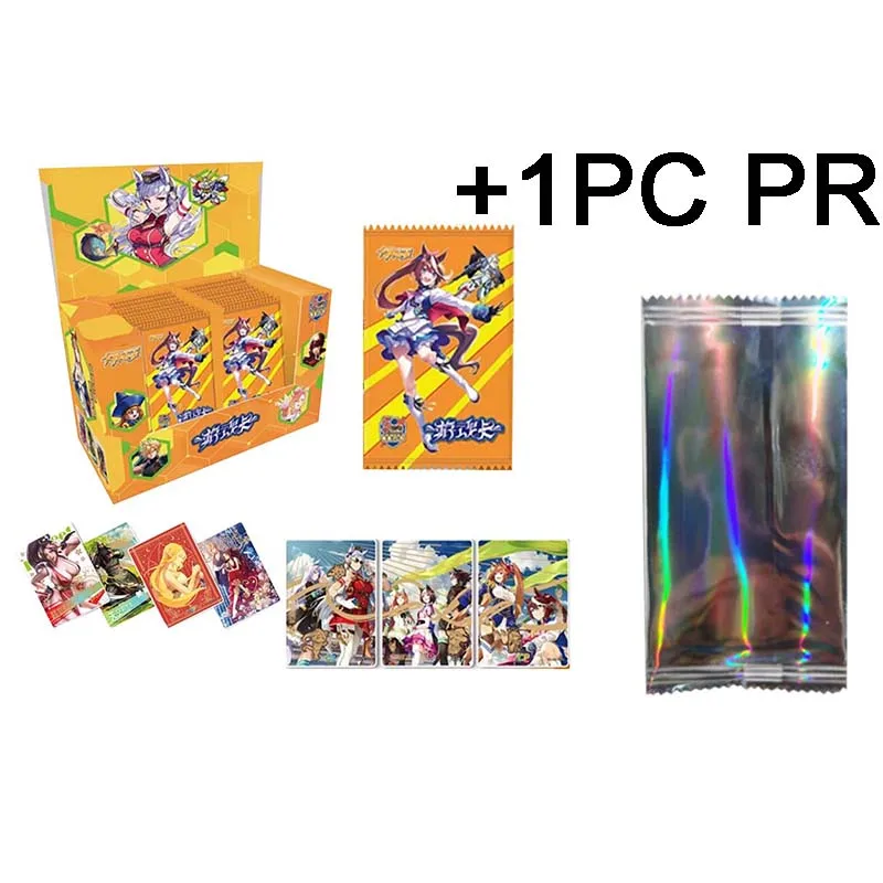 1BOX 1PR