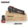 NANWEI 12v multifunctional shovel Type-c charging interface universal woodworking multifunctional cutting machine 1