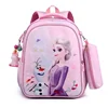 Disney Kids Cartoon  frozen avenger Spider-Man Backpack  Schoolbag Girls Princess  Backpack Primary Schoolbag plus Coin Purse 3