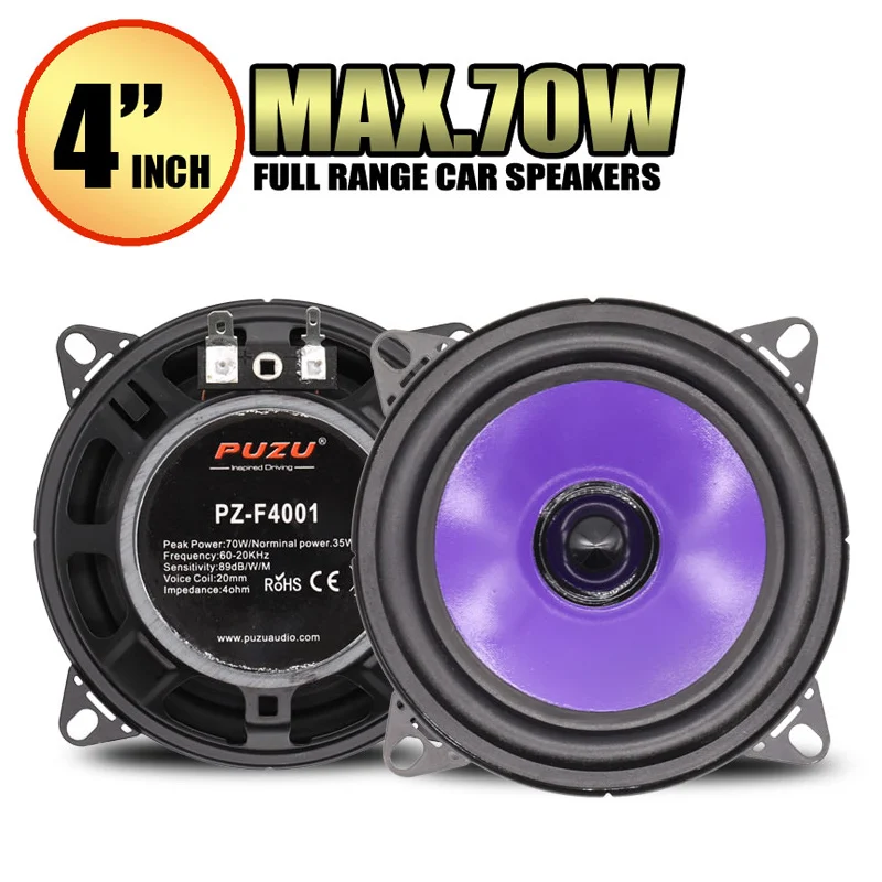 2pcs 4 Inch 70W Full Range Frequency Heavy Mid-bass Modified Subwoofer Ultra-thin Coaxial Speakers for Cars