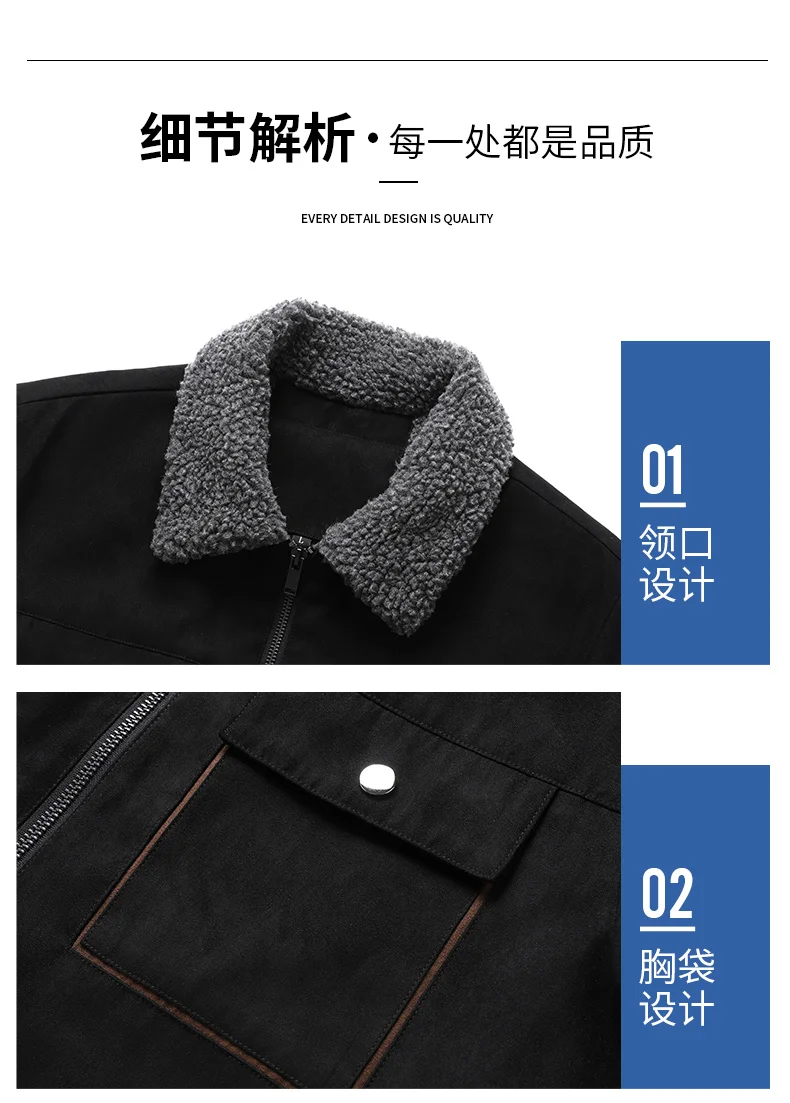 Description Picture 5 of itemWinter Mens Jackets Fleece Solid Warm Bomber Vintage Outdoor Casual Parkas Turn Down Collar Coats Male Cargo Jacket Windbreaker