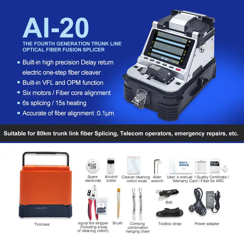 AI-20