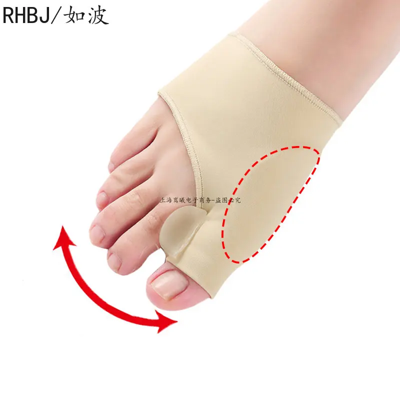 Toe Separator Bunion Corrector Foot Care Tool 1Pair Big Bone Orthopedic Bunion Socks